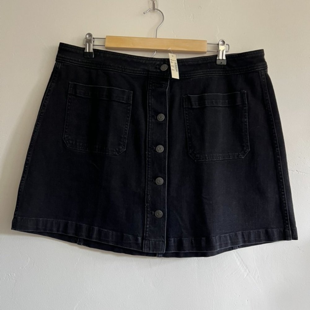 Madewell Denim Skirt - NWT